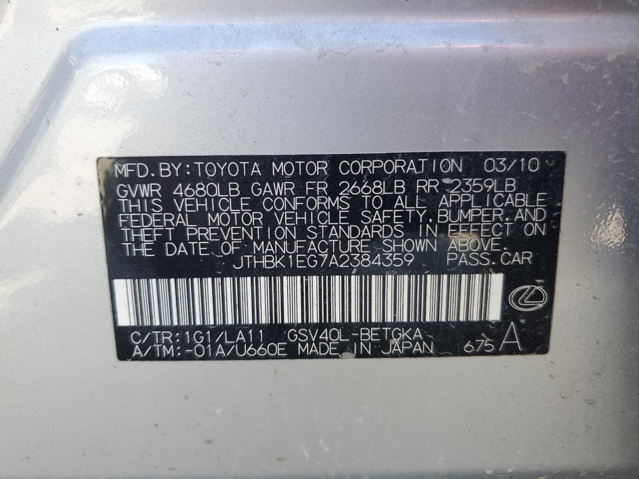 Lexus Es 350