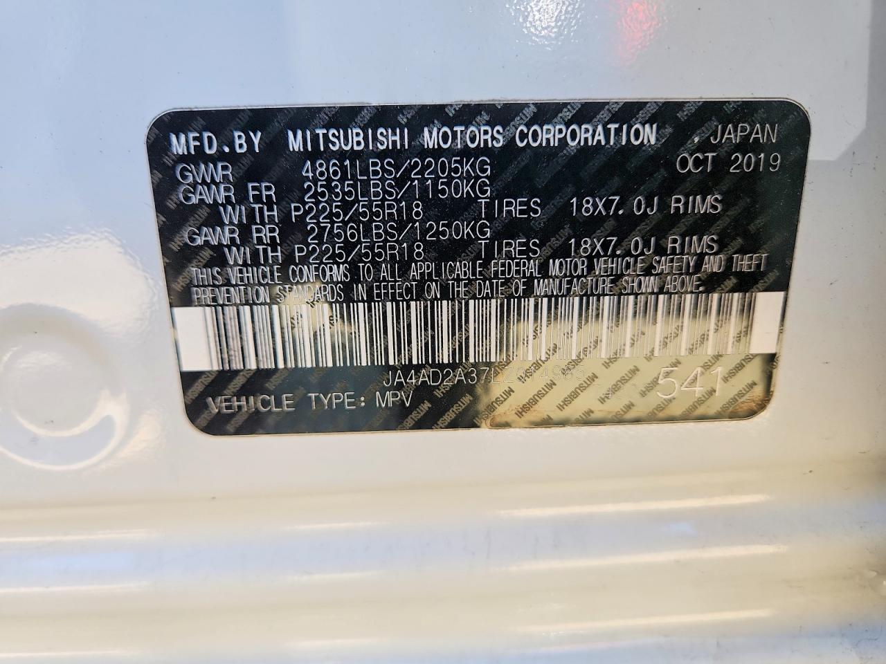 Mitsubishi Outlander Es