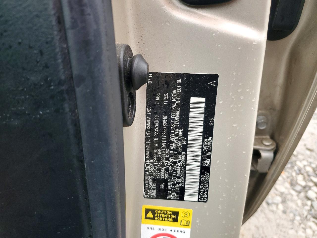 Lexus RX Base