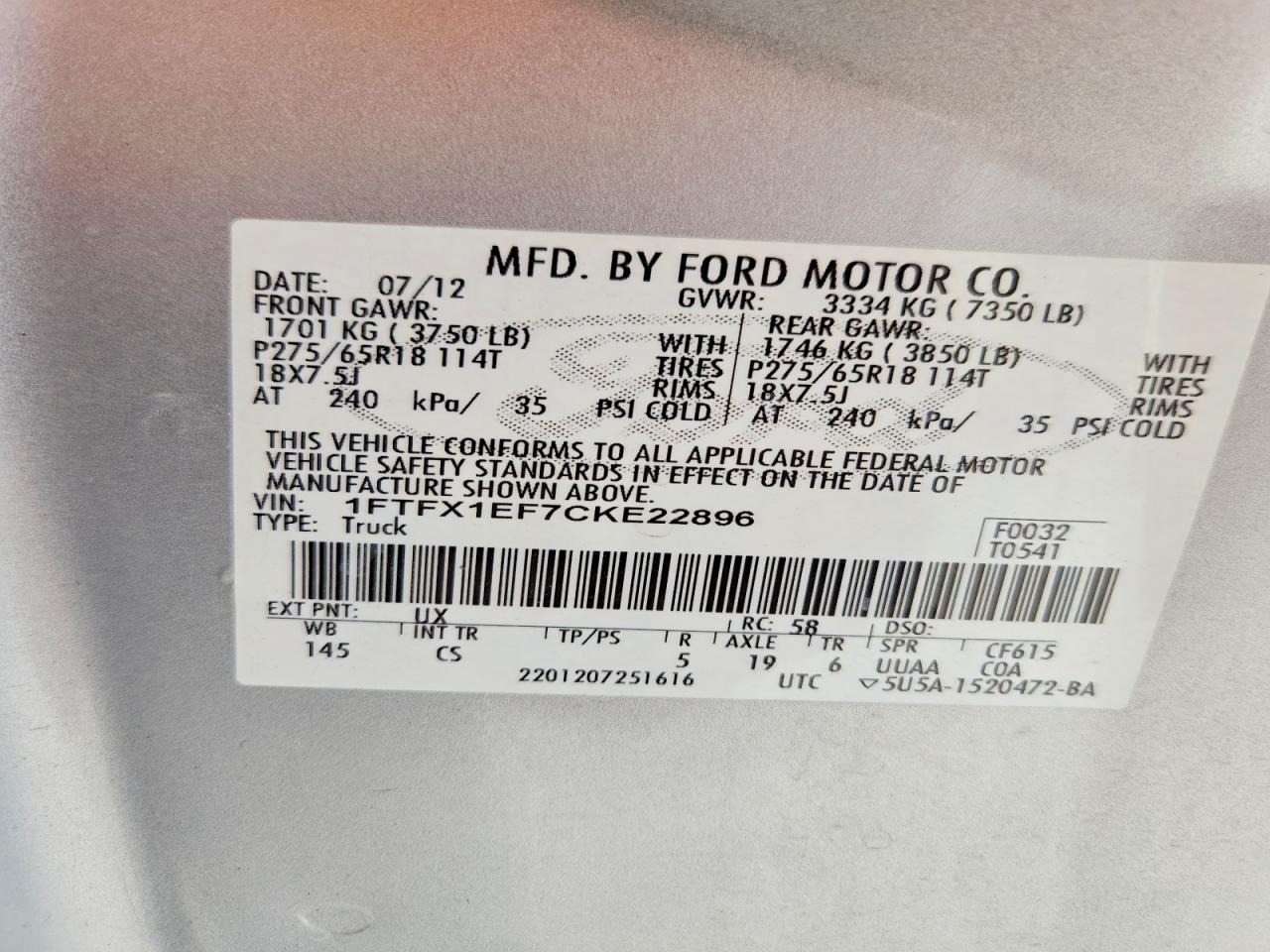 Ford F-150 Super Cab