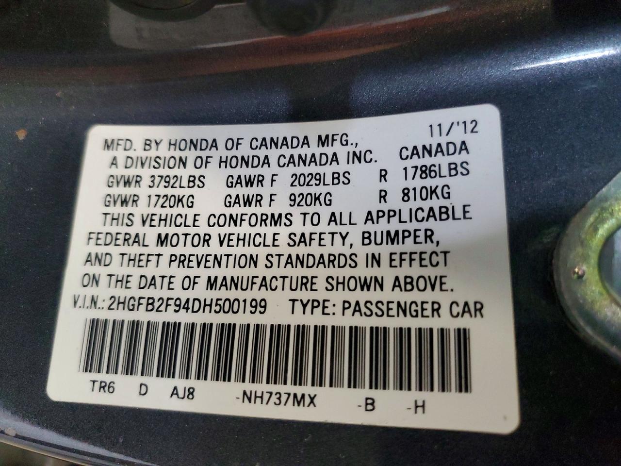 Honda Civic Exl