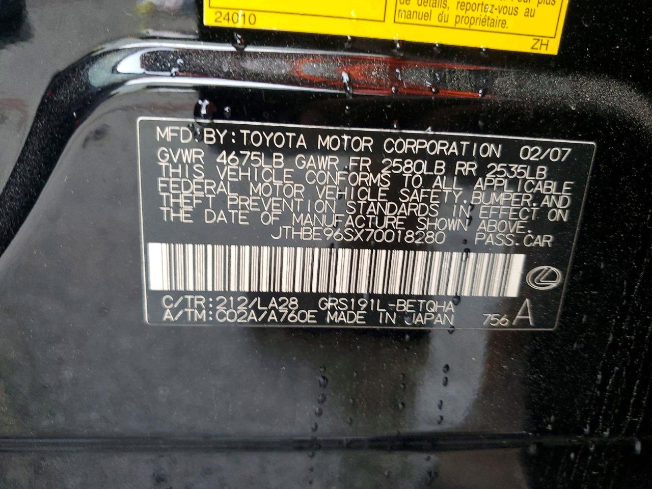 Lexus Gs Base