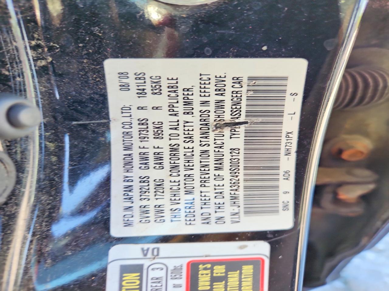 Honda Civic Hybrid