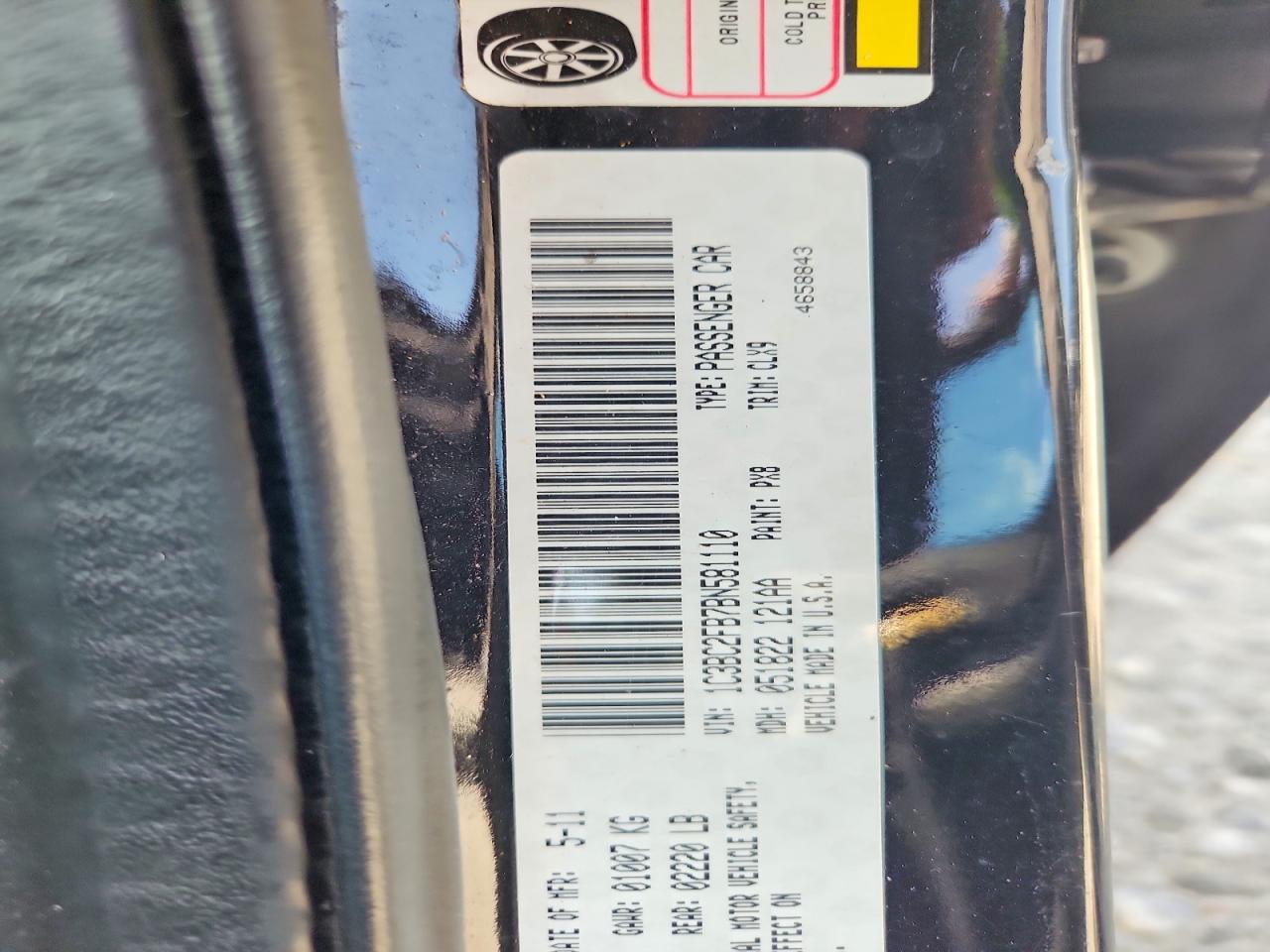Chrysler 200 Limited