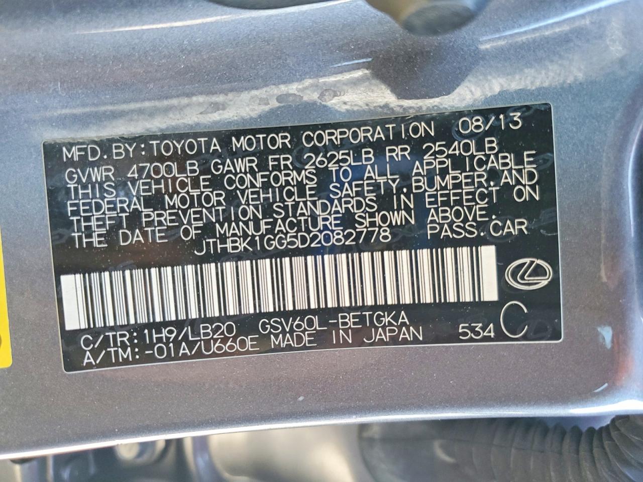 Lexus Es 350