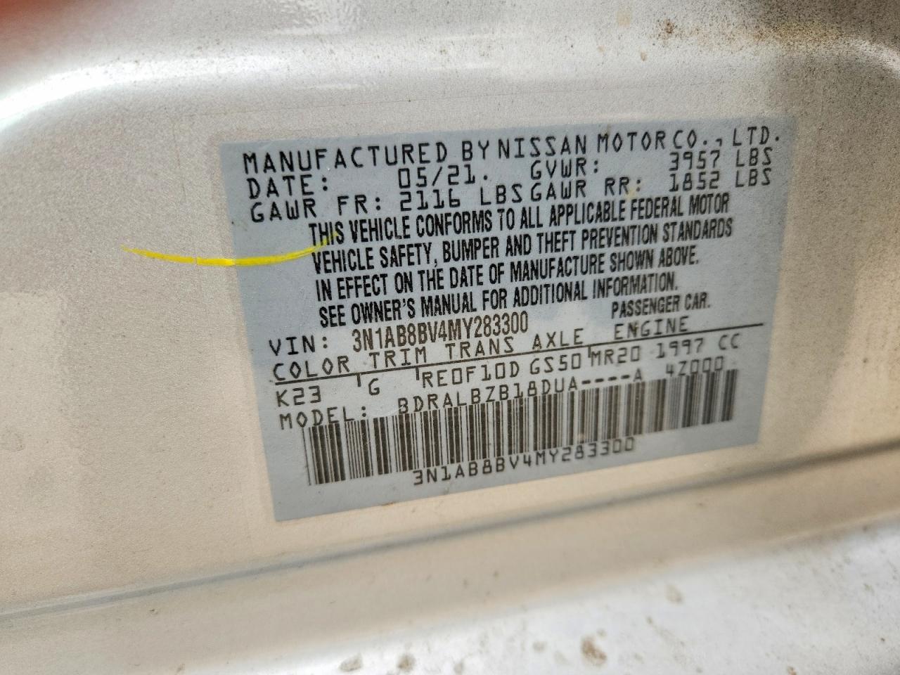 Nissan Sentra S