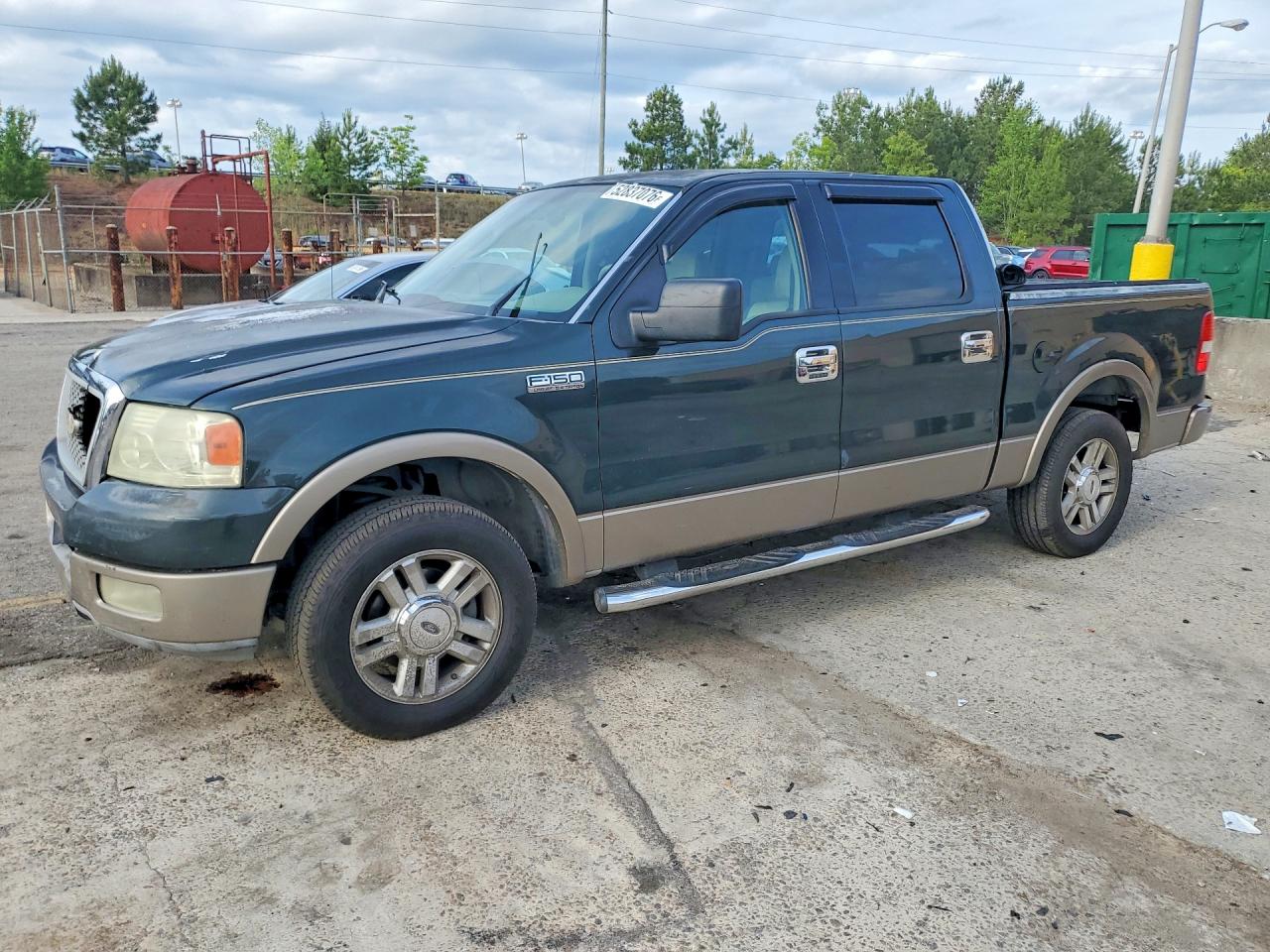 Salvage Ford F-150 Image
