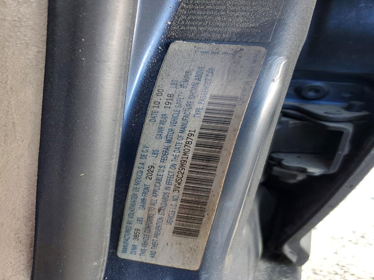 Volkswagen Jetta Gls