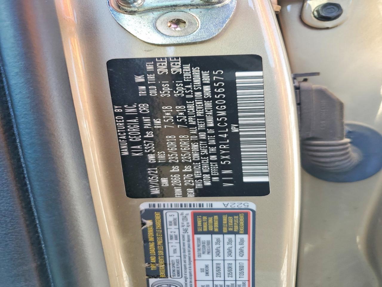 Kia Sorento S
