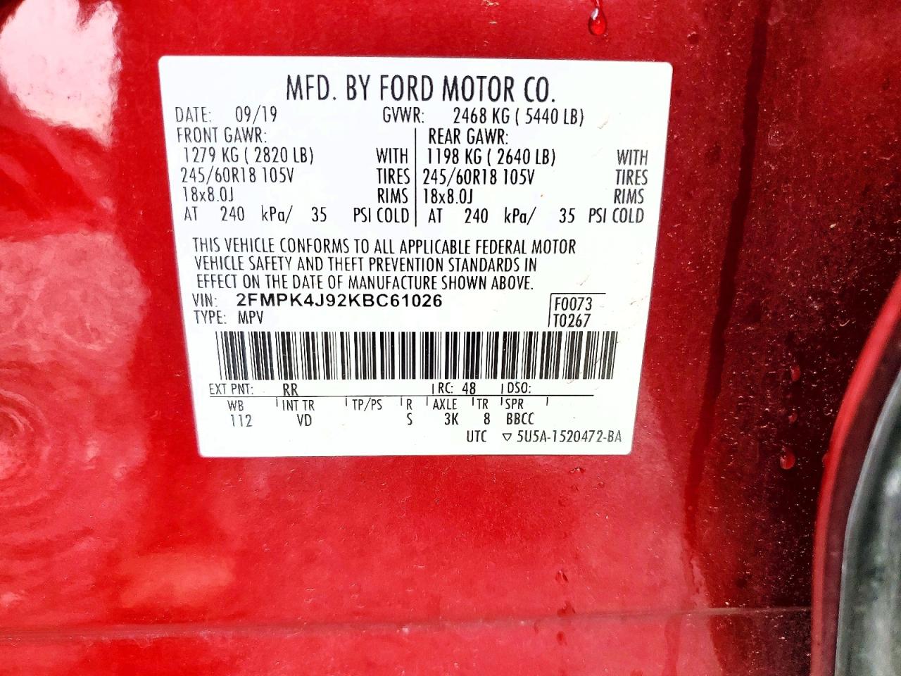 Ford Edge