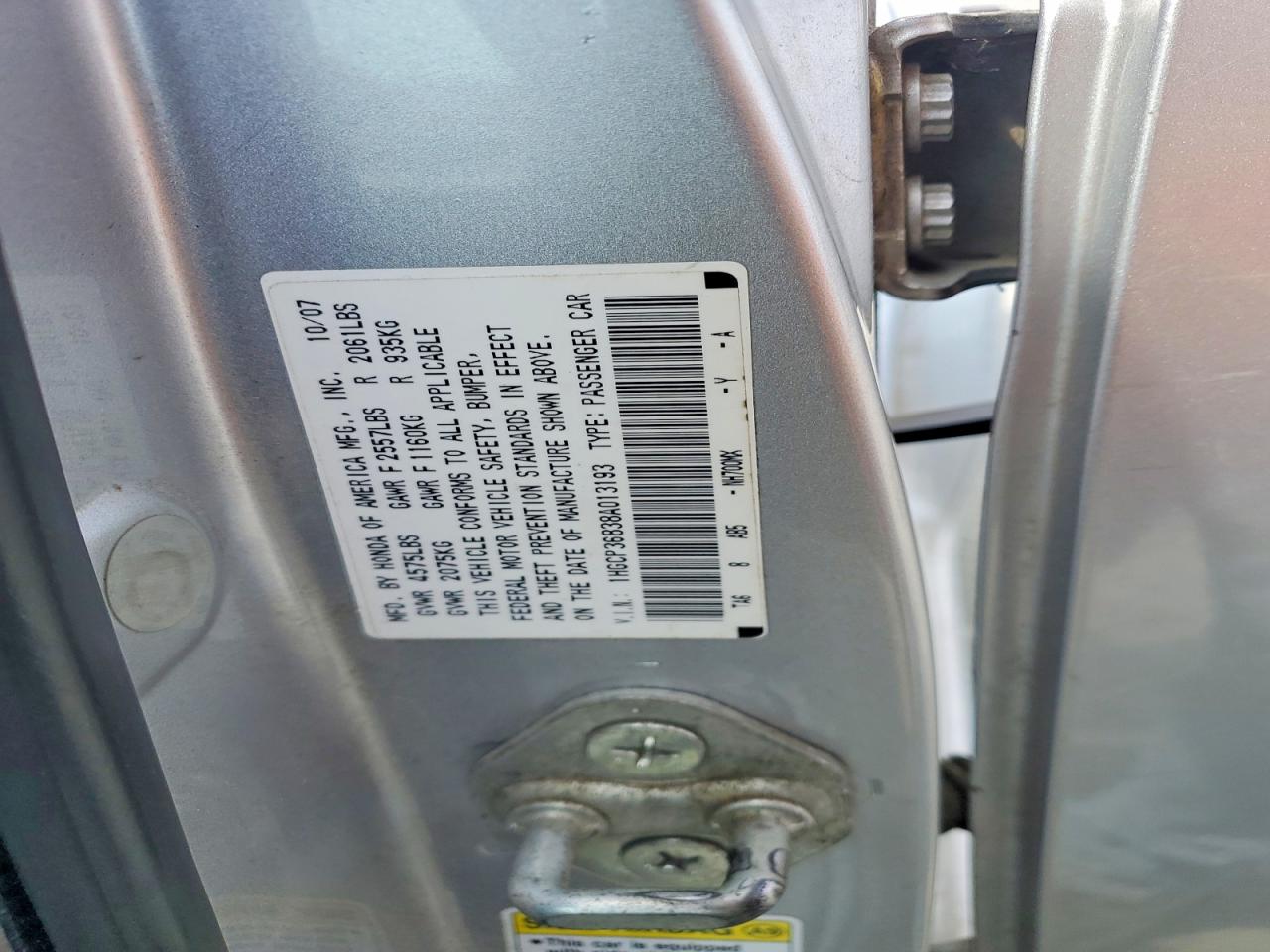 Honda Accord Exl