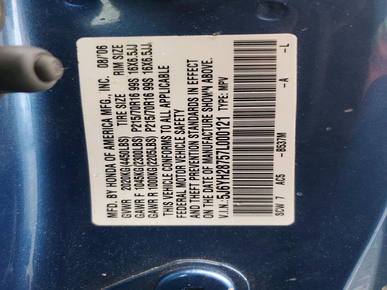 Honda Element Ex