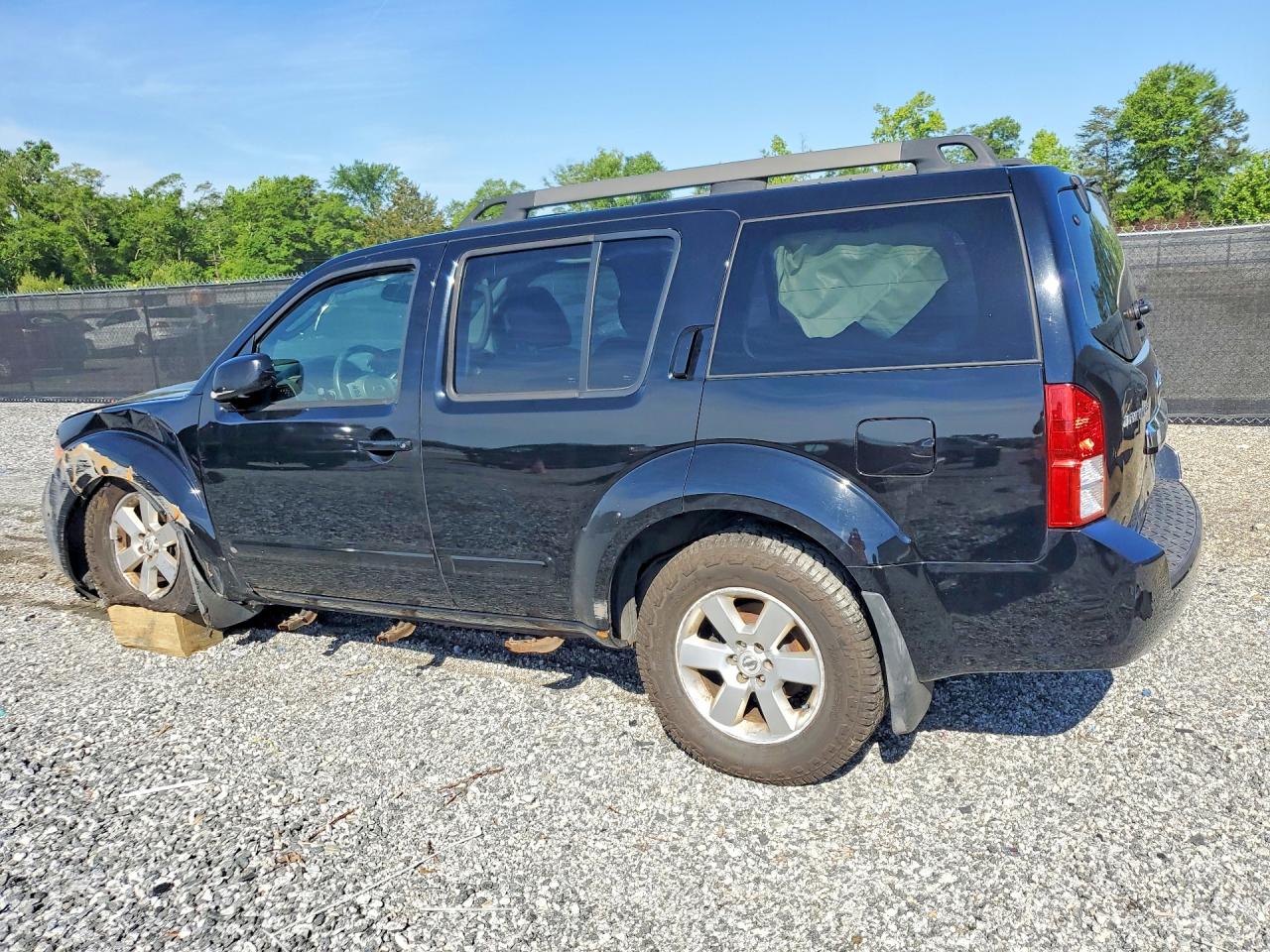 Nissan Pathfinder S