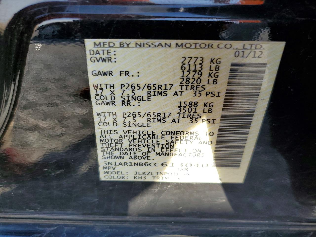 Nissan Pathfinder S