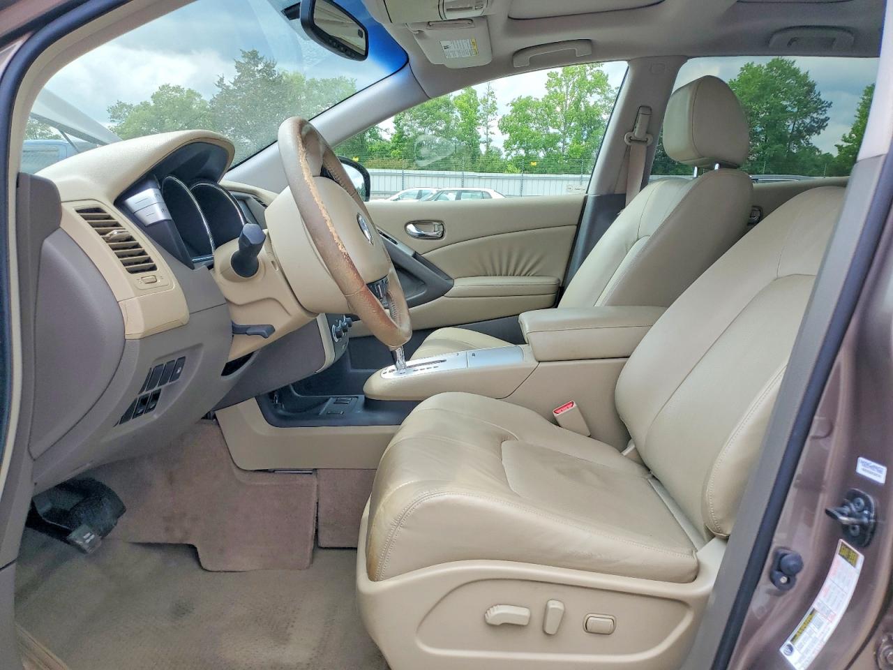 Nissan Murano S