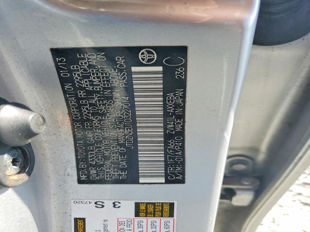 Toyota Prius v Three