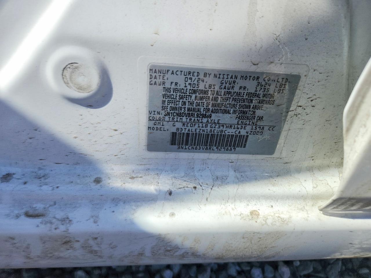 Nissan Versa S