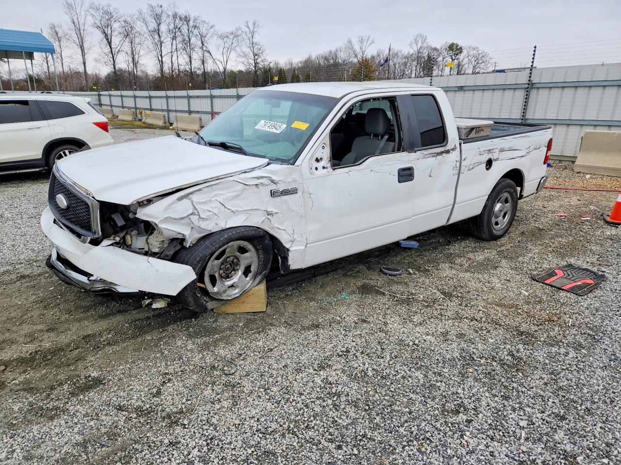 Salvage Ford F-150 Image
