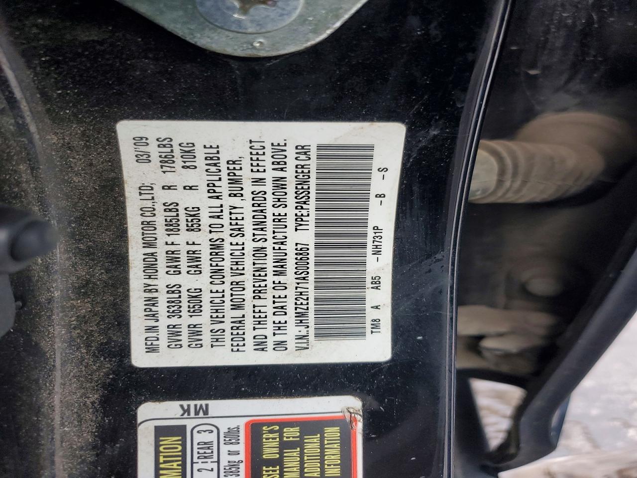 Honda Insight Ex