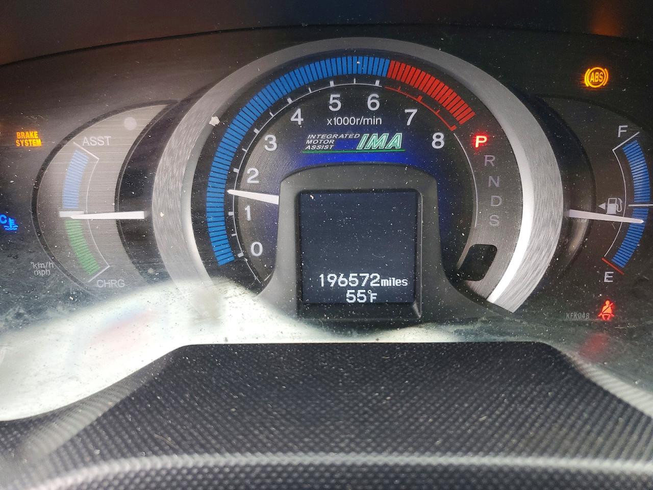 Honda Insight Ex