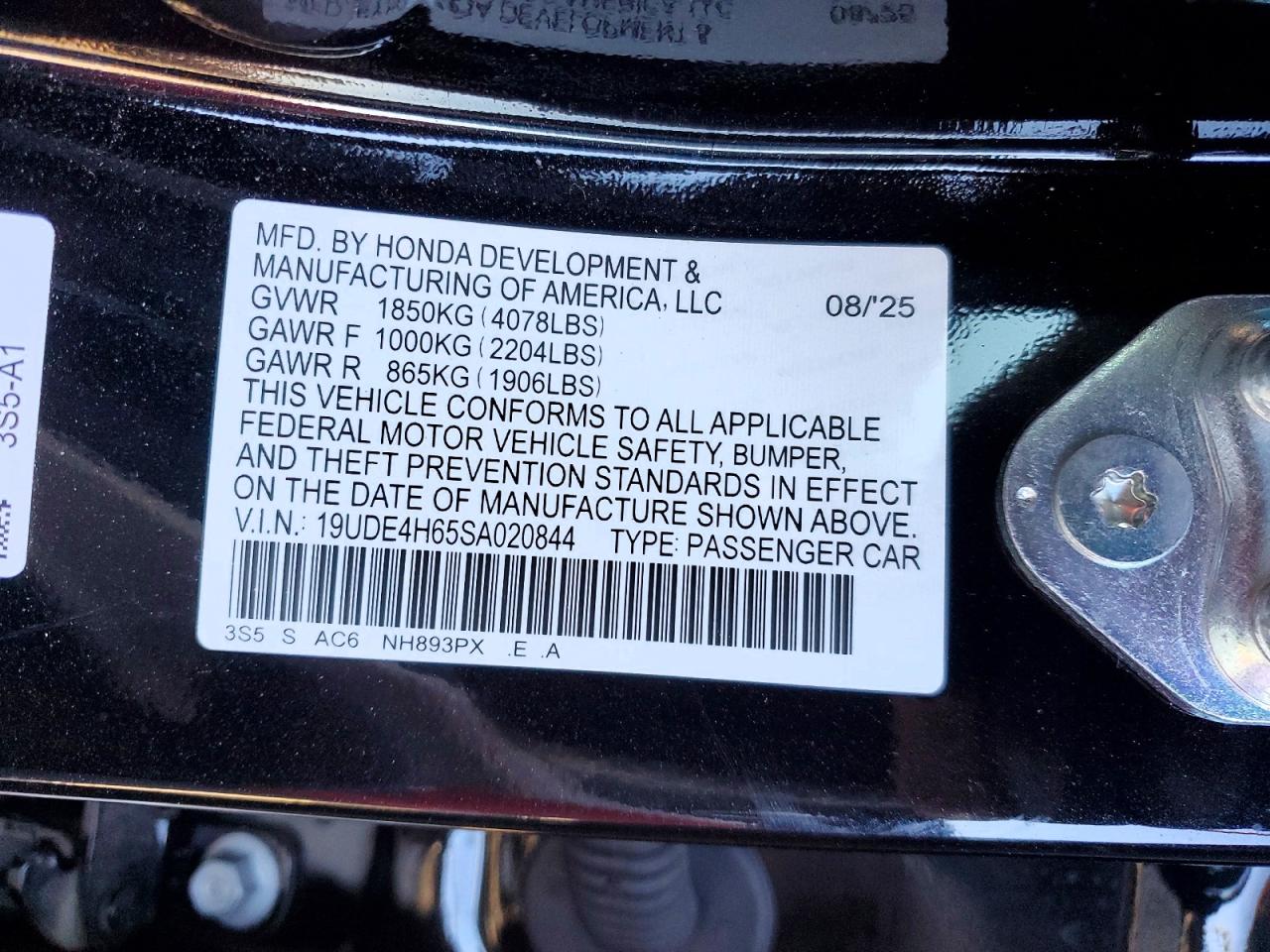 Acura Integra A-spec Tech