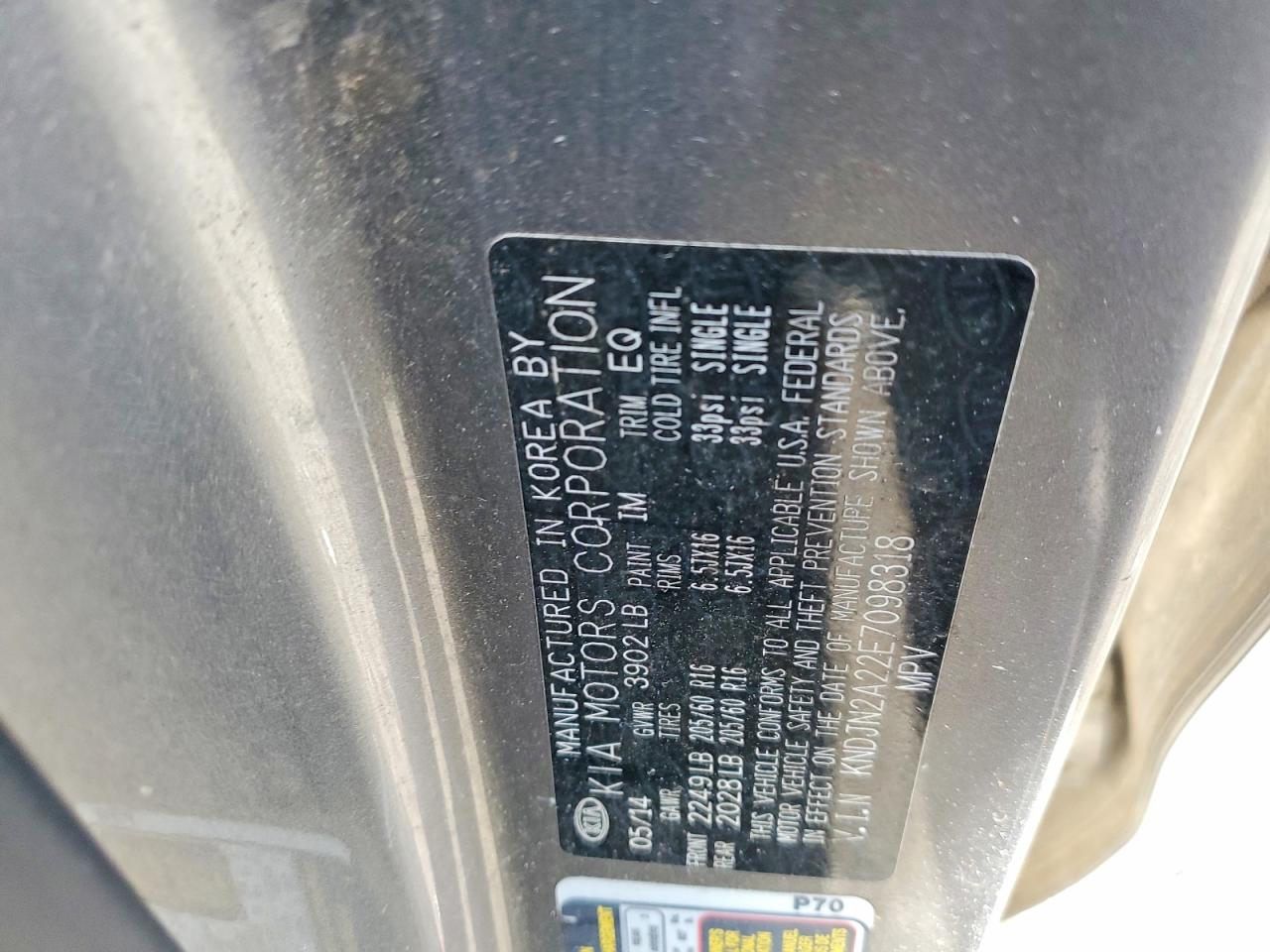 Kia Soul Base