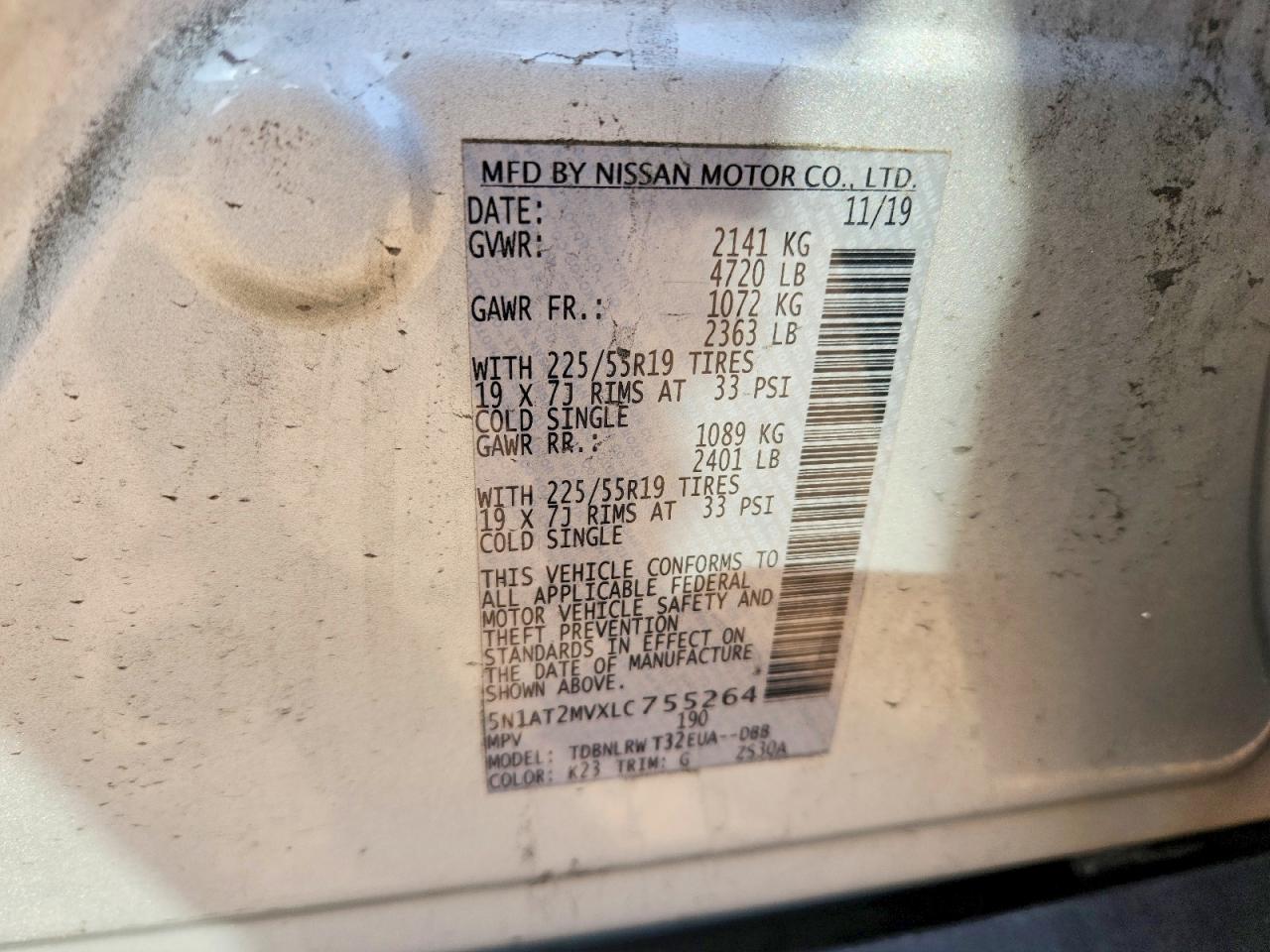 Nissan Rogue Sl