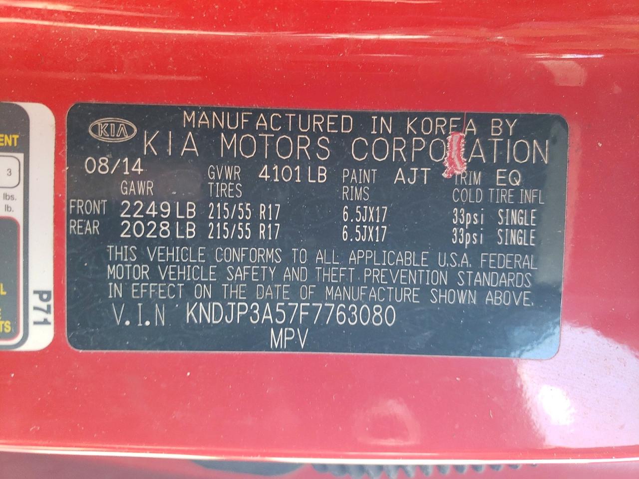 Kia Soul +