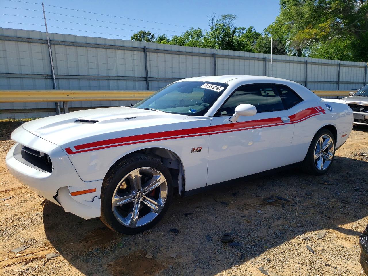 Salvage Dodge Challenger Image