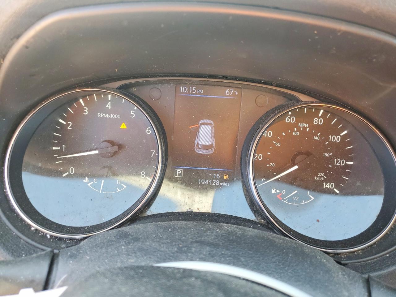Nissan Rogue S