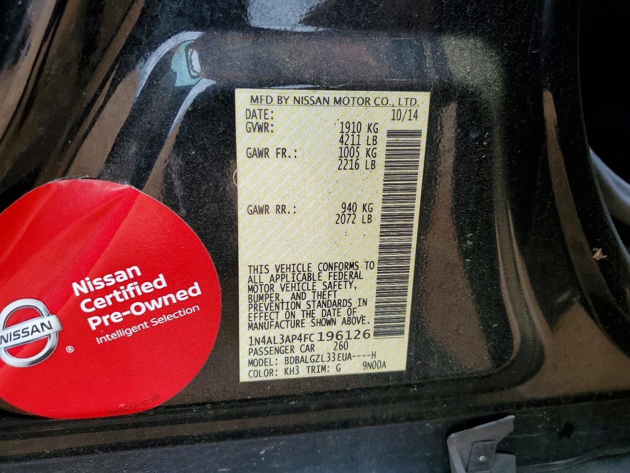Nissan Altima 2.5 S