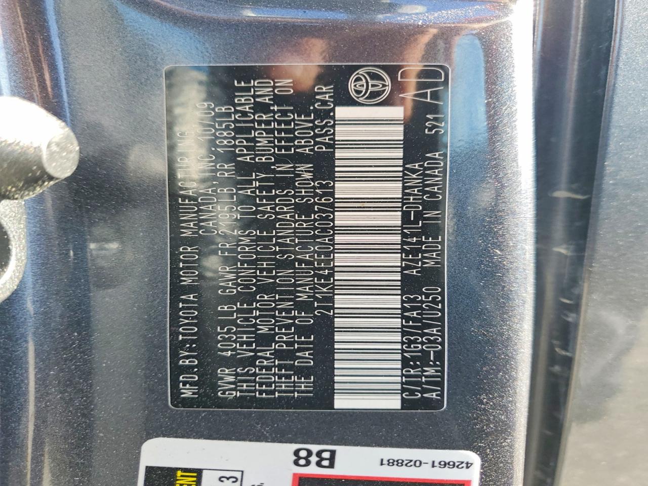 Toyota Corolla S