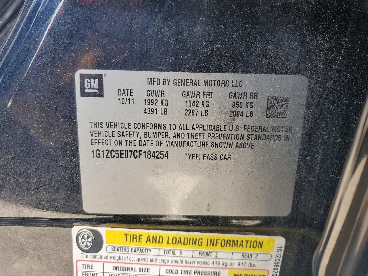 Chevrolet Malibu