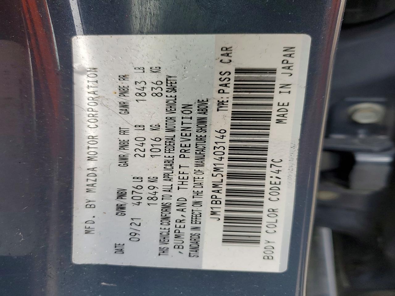 Mazda 3 Premium