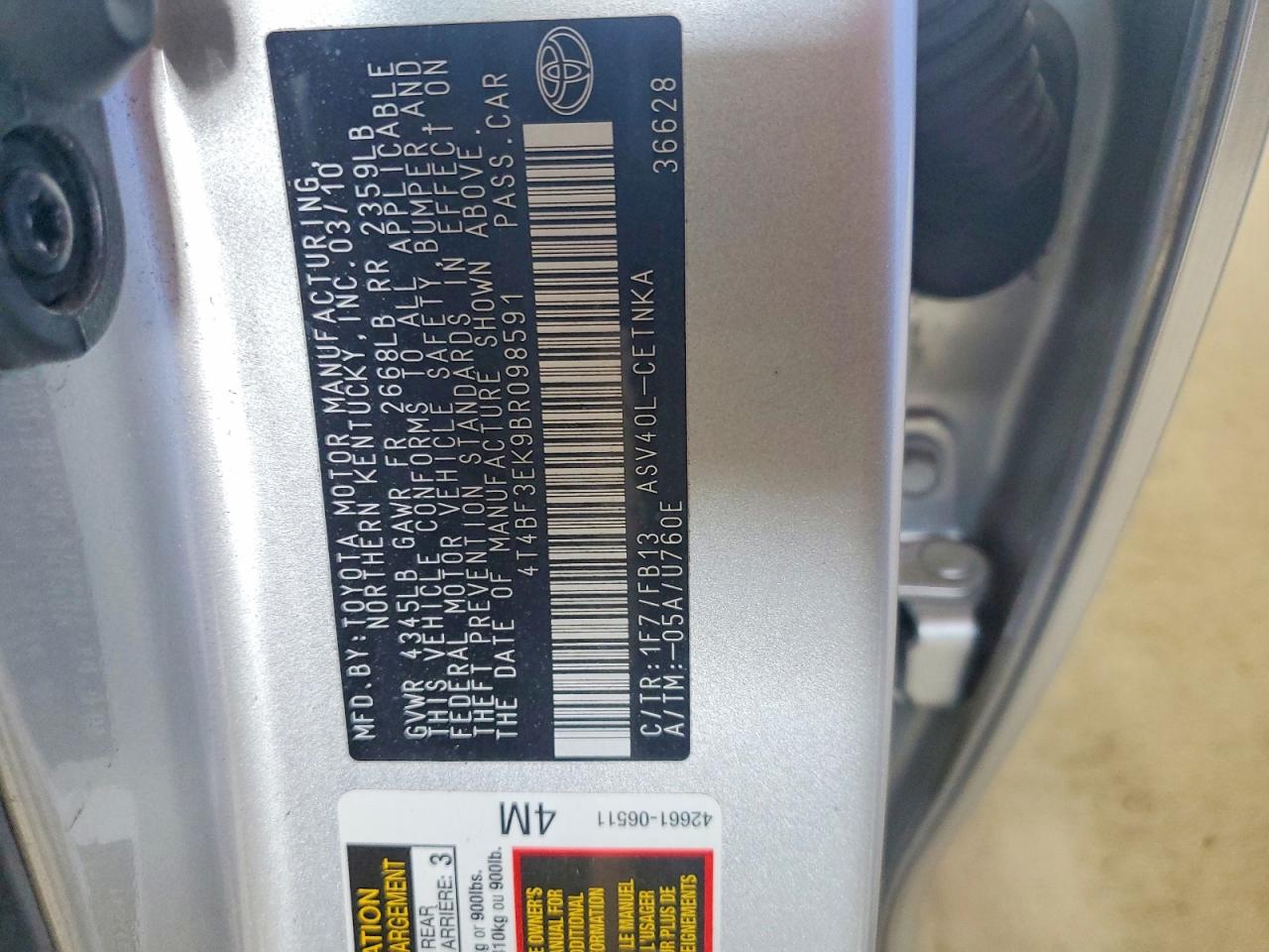 Toyota Camry