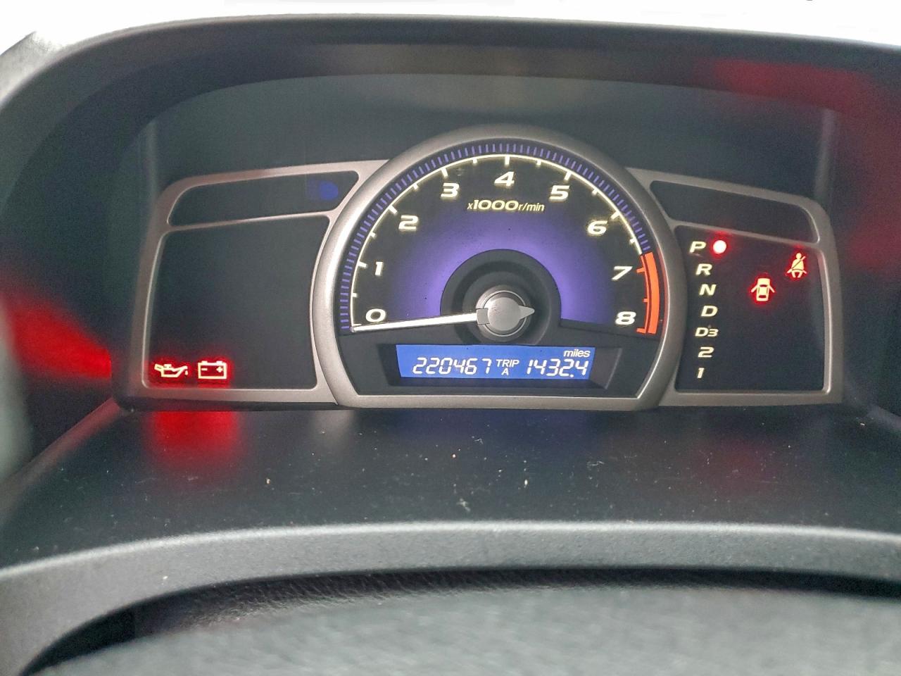 Honda Civic Lx
