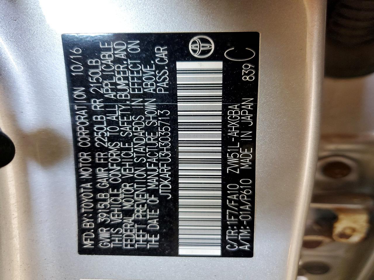 Toyota Prius