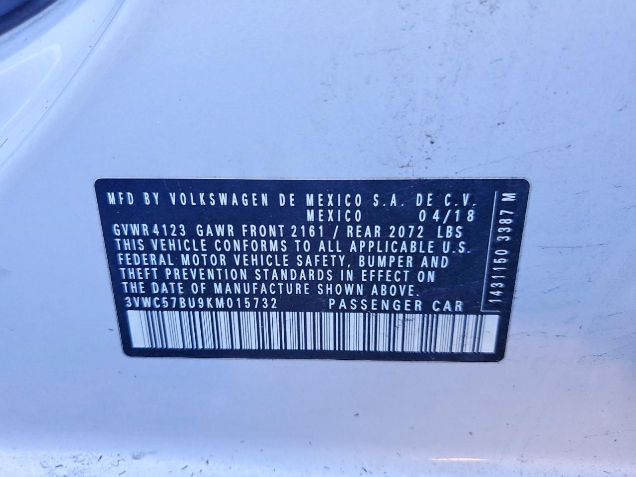 Volkswagen Jetta S