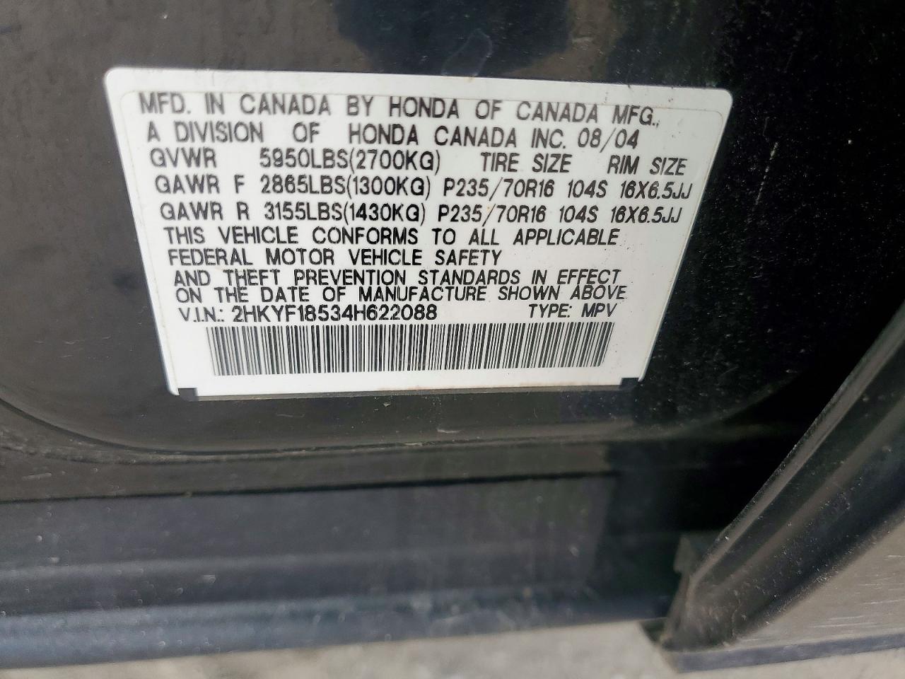 Honda Pilot Exl