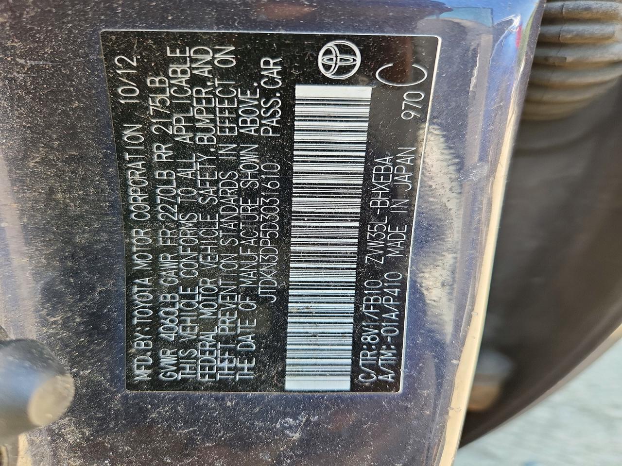 Toyota Prius Base