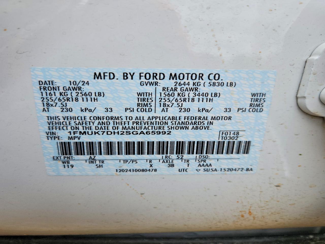 Ford Explorer Active