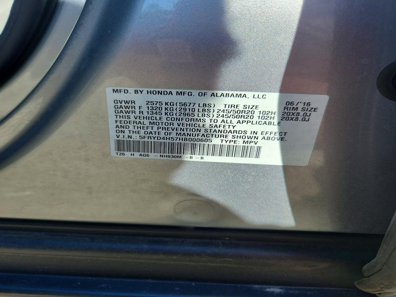 Acura MDX Technology