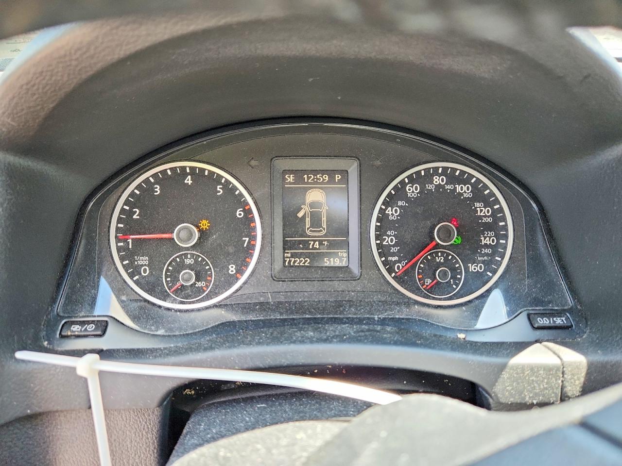 Volkswagen Tiguan S