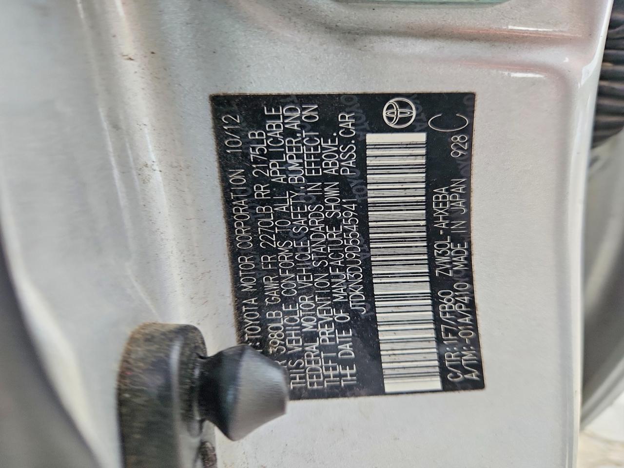 Toyota Prius Two