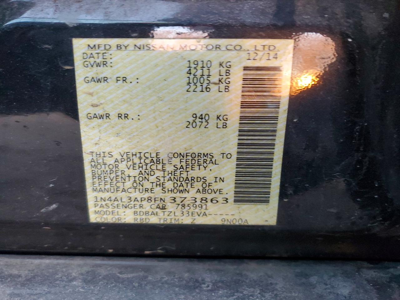 Nissan Altima 2.5