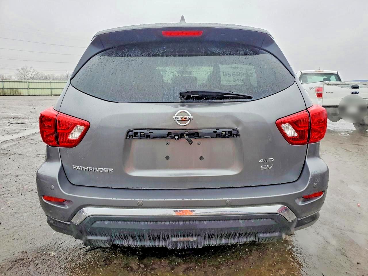 Nissan Pathfinder S