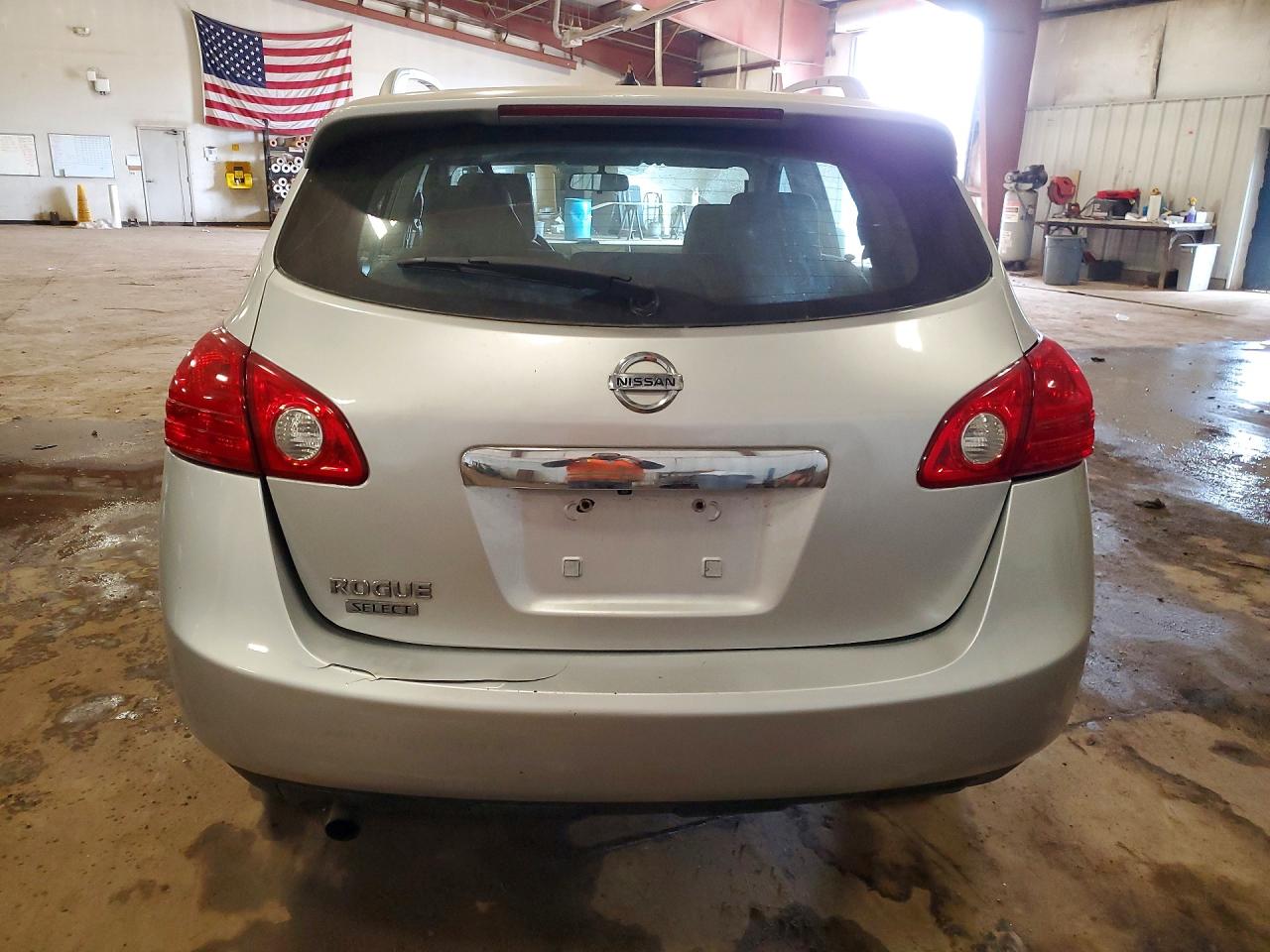 Nissan Rogue S