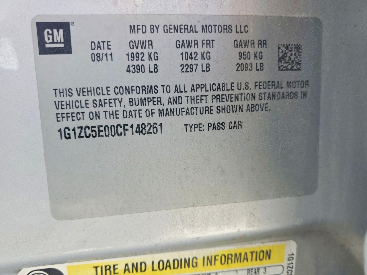 Chevrolet Malibu 1lt