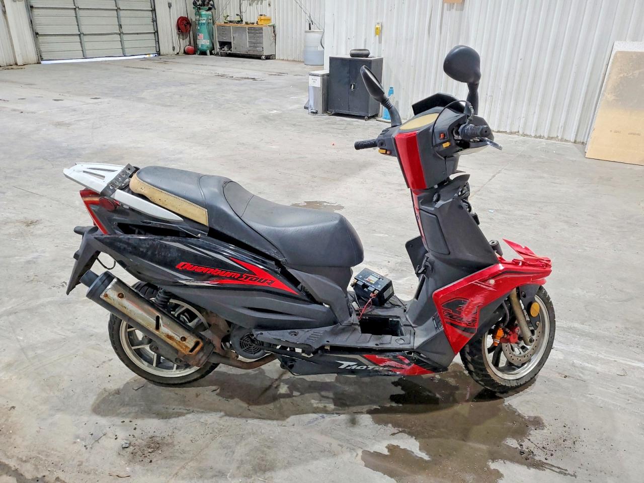 Salvage Guang Chuan Gc300t Image