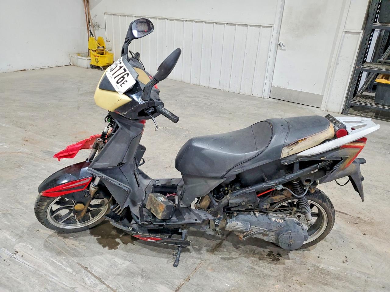 Guang Chuan Gc300t